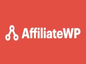 Wtyczka AffiliateWP – Affiliate Portal