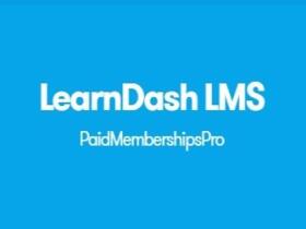 Wtyczka Learndash Paid Memberships Pro Integration Addon