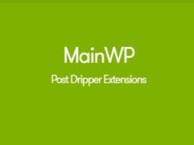 Wtyczka Mainwp Post Dripper Extension