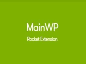 Wtyczka Mainwp Rocket Extension