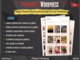 Wtyczka Pinterest To WordPress Plugin