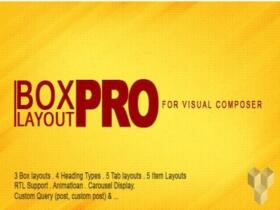 Wtyczka Pro Box Layout For Visual Composer