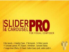 Wtyczka Pro Slider & Carousel Layout For Visual Composer