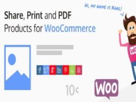 Wtyczka Share Print And Pdf Products Woocommerce