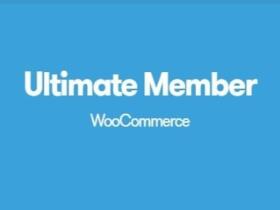 Wtyczka Ultimate Member Woocommerce
