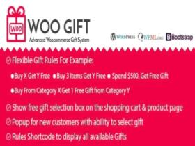 Wtyczka Woo Gift Advanced Woocommerce Gift Plugin | Sklep z dodatkami premium WP Allkeystore.pl